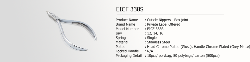 EICF 338S